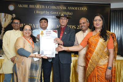 Bharat Shree Award